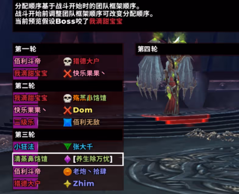 ICC開服首日總結 叮號送裝綁 必裝WA:女王冰龍瓦格里
