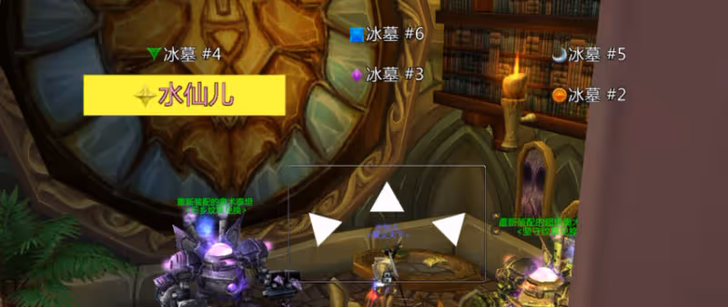 ICC開服首日總結 叮號送裝綁 必裝WA:女王冰龍瓦格里