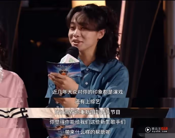 被網友質疑不會唱歌!張智霖高EQ回應 贏得全場掌聲