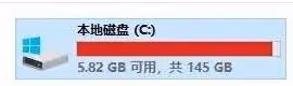 《吾今有世家》修改金幣及人物屬性方法