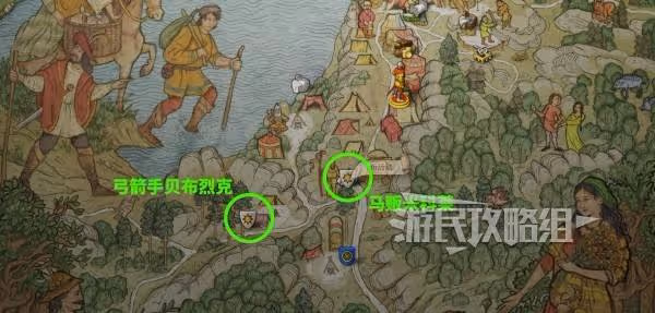 《天國：拯救2》DLC生死繪夢新增內容一覽