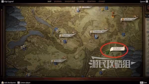 《天國：拯救2》維頁塔畫筆和骰子獲取方法
