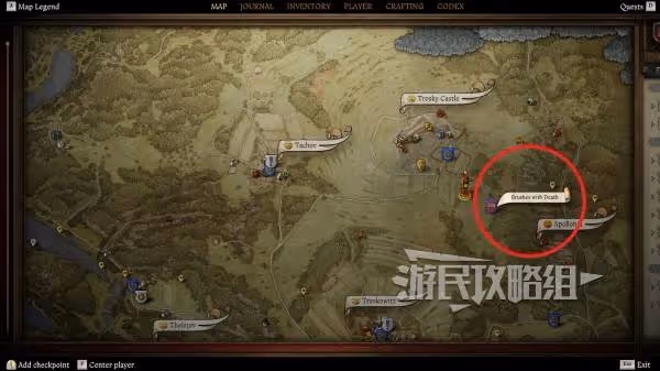 《天國：拯救2》DLC生死繪夢進入方法