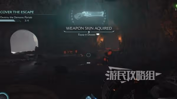 《毀滅戰士:黑暗時代》全武器皮膚收集攻略