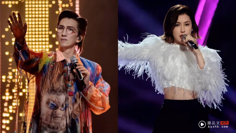 《歌手2025》首輪就淘汰人!單依純勇奪第一 「外國女歌手」竟然墊底出局!