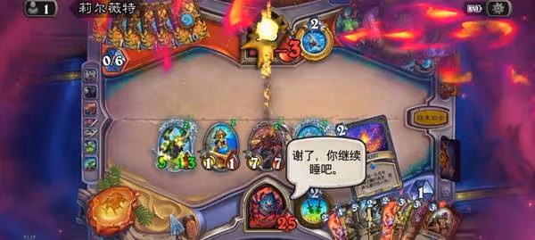 《爐石傳說》火龍奇蹟賊卡組分享