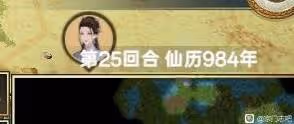 《宗門志》全難度通用玩法攻略