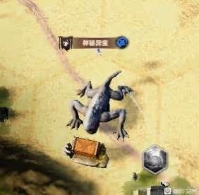 《宗門志》全難度通用玩法攻略