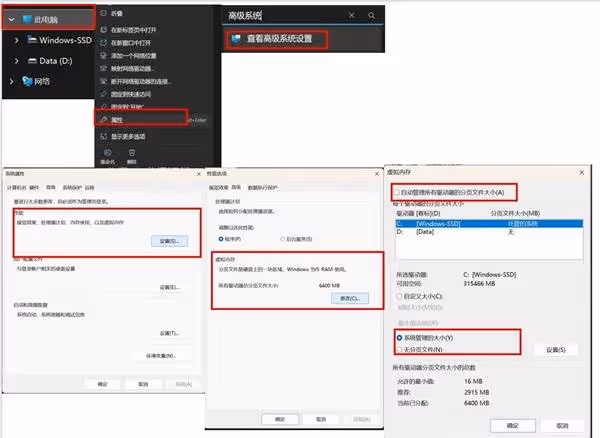 《宗門志》5月17日更新公告