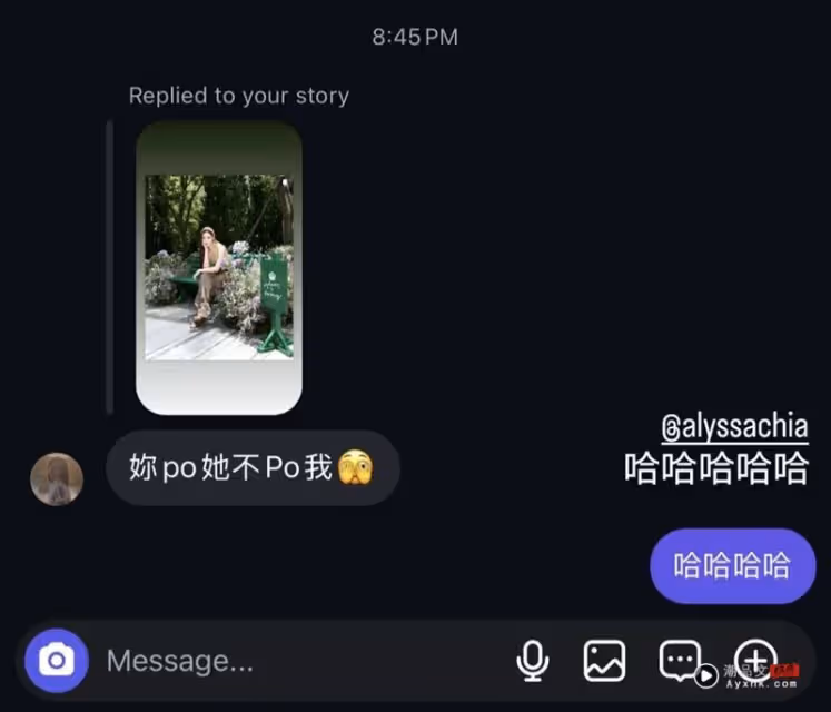 小S二女兒Lily美照太驚人！梧桐妹也忍不住轉發　竟引來賈靜雯吃醋回6字