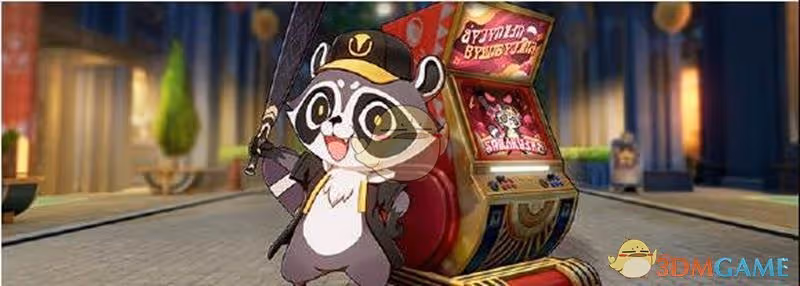 崩壞：星穹鐵道3.3版本有哪些活動-3.3版本活動內容一覽