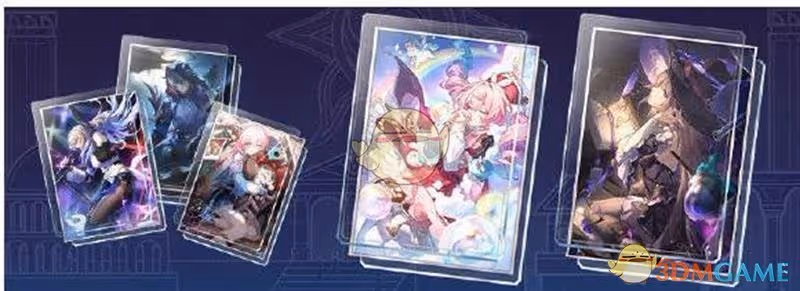 崩壞：星穹鐵道3.3版本有哪些活動-3.3版本活動內容一覽