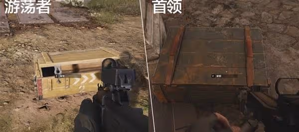 《暗區突圍:無限》投擲物使用指南