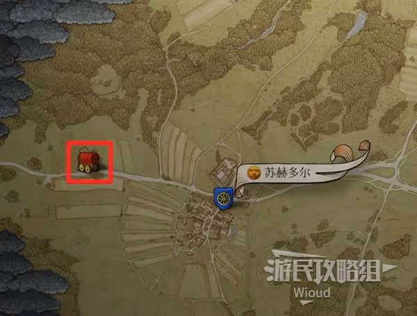 《天國:拯救2》生死繪夢DLC圖文流程攻略