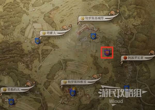 《天國:拯救2》生死繪夢DLC圖文流程攻略