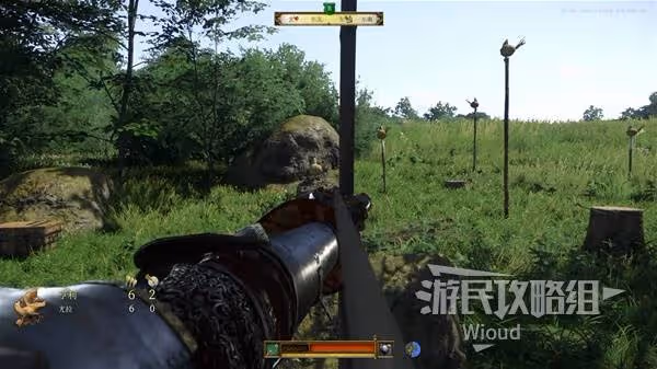 《天國:拯救2》生死繪夢DLC圖文流程攻略