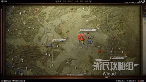 《天國:拯救2》生死繪夢DLC圖文流程攻略