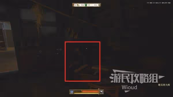 《天國：拯救2》生死繪夢DLC圖文流程攻略