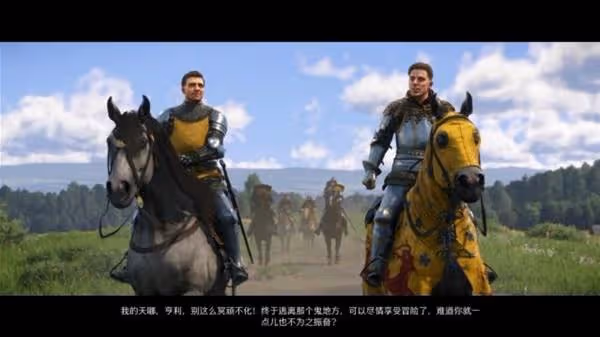 《天國:拯救2》DLC生死繪夢設定及玩法解析