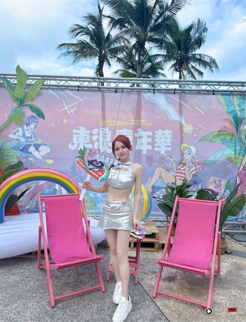 美女DJ超凶戰袍炸場！攜男星合體掀高潮　嗨爆台東東浪嘉年華