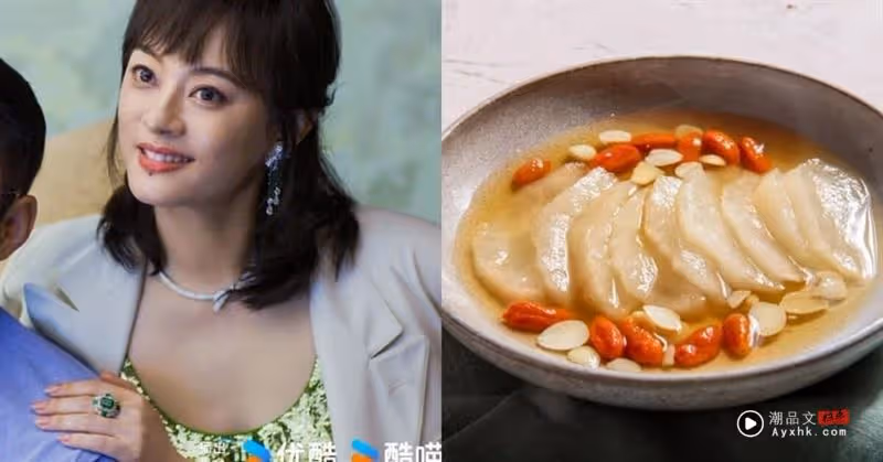 Beauty潮品文／凍齡代表！《蠻好的人生》孫儷保養秘訣是這5招