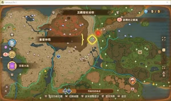 《幻想生活i》神祠位置一覽