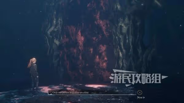 《光與影:33號遠征隊》無光崖默偶位置路線