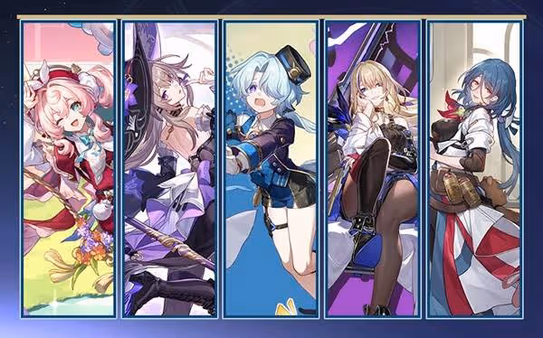 《崩壞:星穹鐵道》3.3版本活動一覽