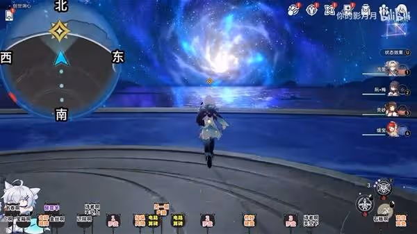 《崩壞:星穹鐵道》3.3新增任務視頻攻略