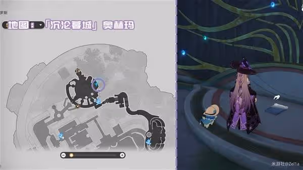 《崩壞:星穹鐵道》3.3新增書籍收集攻略