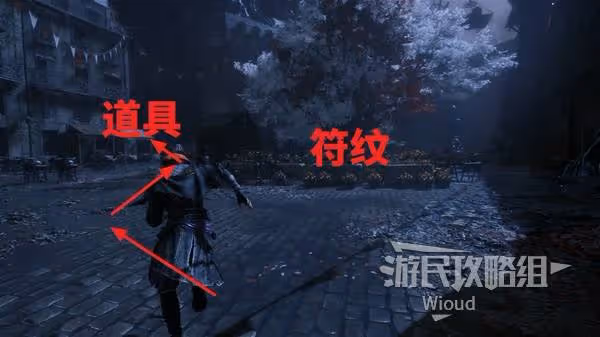 《光與影:33號遠征隊》盧明探索攻略