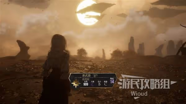 《光與影:33號遠征隊》落葉地探索攻略