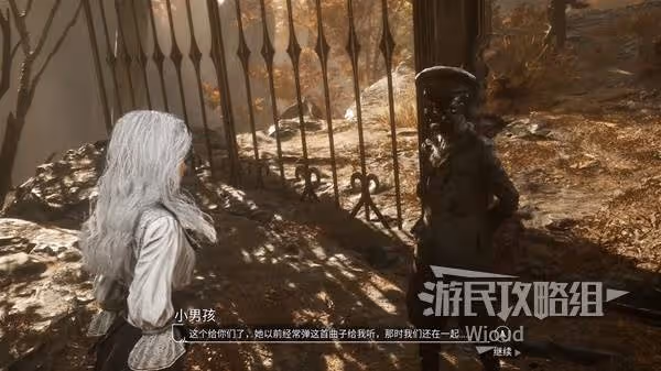 《光與影:33號遠征隊》落葉地探索攻略