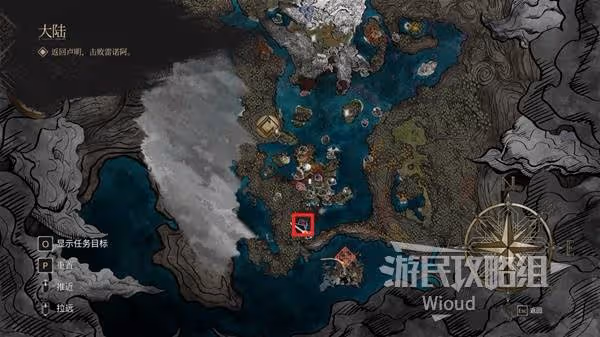 《光與影:33號遠征隊》暗影海灘探索攻略