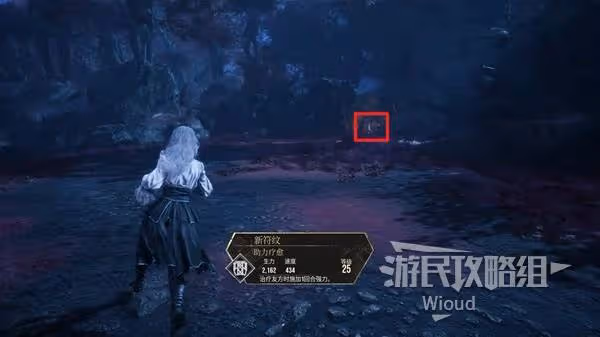 《光與影:33號遠征隊》無盡夜聖所探索攻略