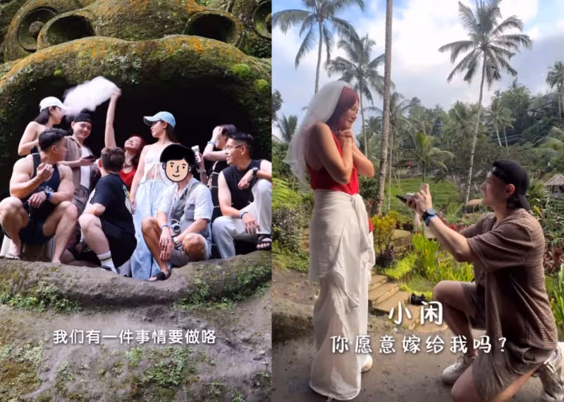 會玩!前AMOi-AMOi小閒和男友串通 自戴頭紗、婚戒在朋友面前完成求婚儀式