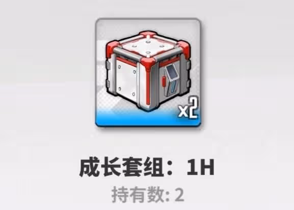 《勝利女神:新的希望》新手開局配隊推薦