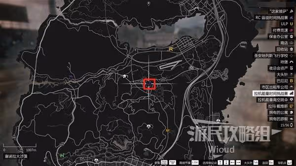 《GTAOL》增強版新手賺錢攻略 快速入兜80萬