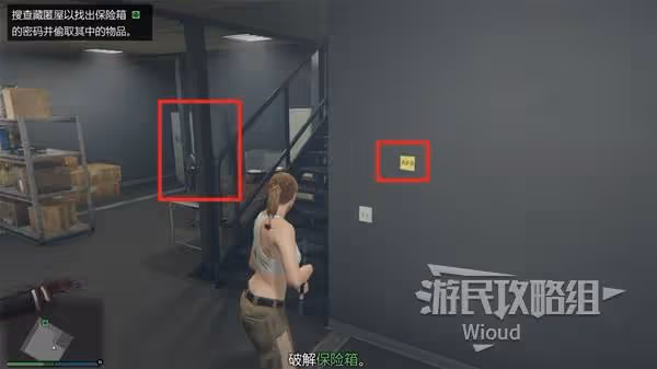 《GTAOL》增強版新手賺錢攻略 快速入兜80萬