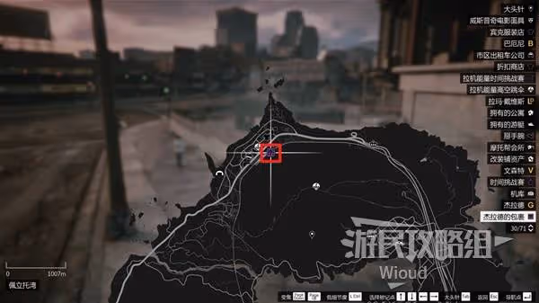《GTAOL》增強版新手賺錢攻略 快速入兜80萬