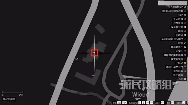 《GTAOL》增強版新手賺錢攻略 快速入兜80萬