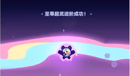 崩壞星穹鐵道銀河球棒俠魔王傳說隱藏成就是什麼-銀河球棒俠魔王傳說隱藏成就達成攻略