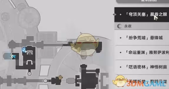 崩壞：星穹鐵道穹頂關塞晨昏之眼黃金替罪羊怎麼過-穹頂關塞晨昏之眼黃金替罪羊攻略