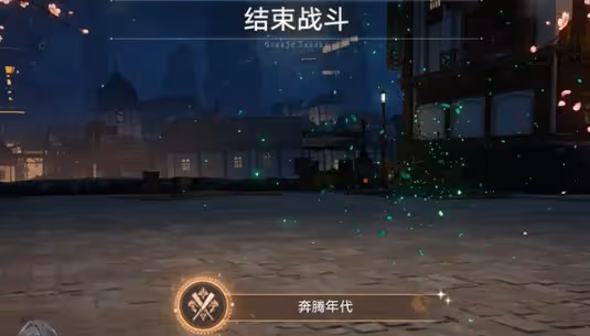崩壞星穹鐵道3.3風堇隱藏成就怎麼達成-3.3風堇隱藏成就攻略