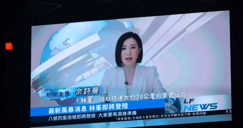 林峯演唱會串場全是大咖!古天樂、佘詩曼《新聞女王》look現身