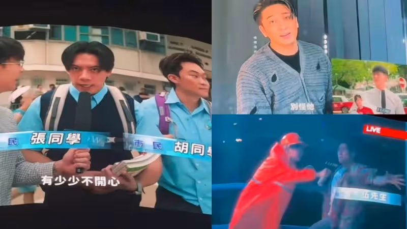 林峯演唱會串場全是大咖!古天樂、佘詩曼《新聞女王》look現身