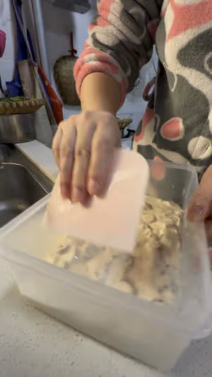 100%水量雞樅菌烤腸恰巴塔