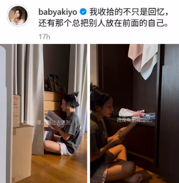 Akiyo抱女兒慶生!嘆33歲經歷「考驗」 學會順流、放下