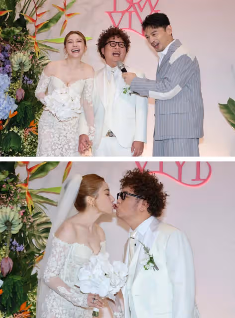 納豆、依依大婚「半個娛樂圈都來了」!告白愛妻:你把我從墳墓救回來