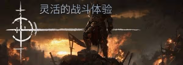 《污痕聖杯:阿瓦隆的隕落》購買指南